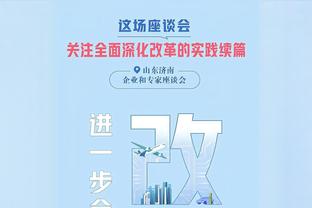 卫报年度百大球星41-70位：B费42、大马丁46、奥纳纳62、克罗斯70